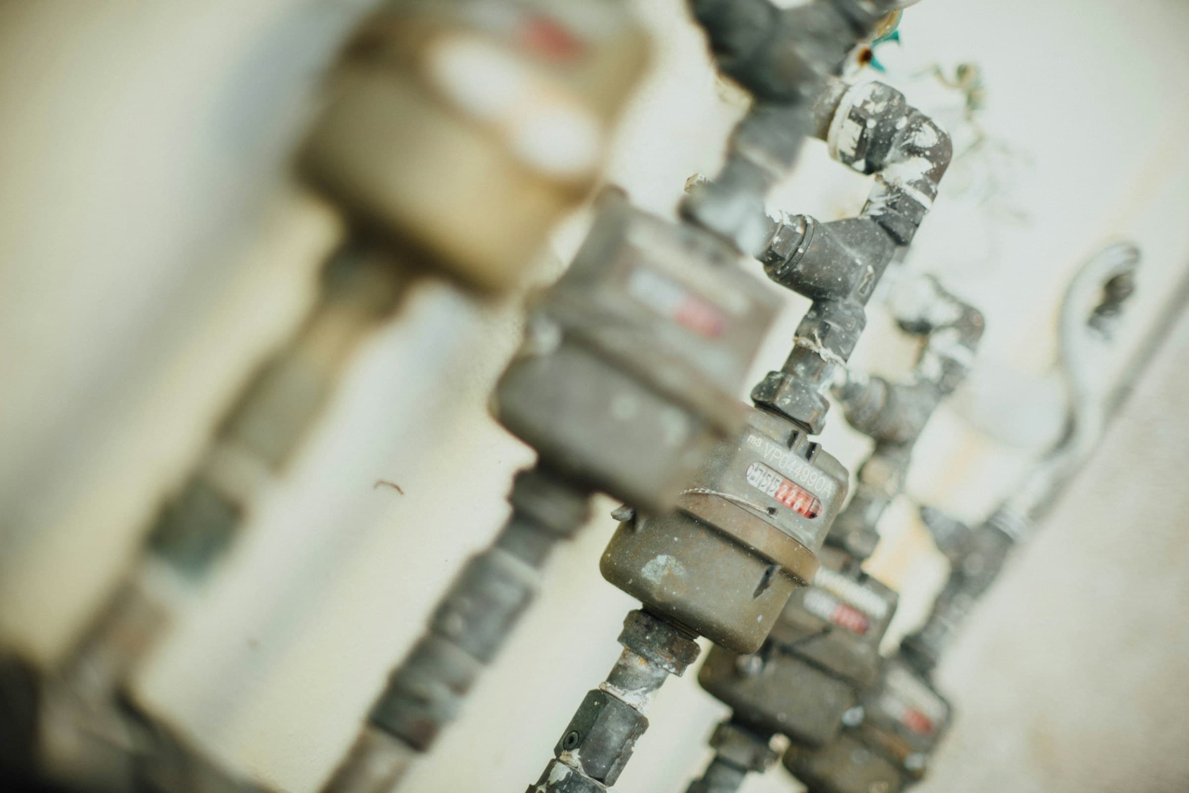Smart meters bg